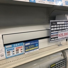 安心6ヶ月保証！ CORONA 壁掛けエアコン CSH-N2217R