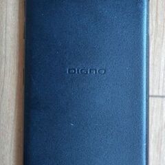 ソフトバンク 5G Digno bx2 ジャンク   a101kcの画像