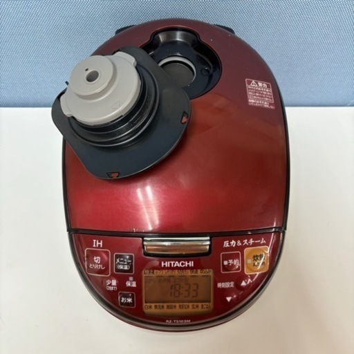 I555 ? HITACHI 圧力スチーム炊飯ジャー 5.5合炊き ⭐ 動作確認済 ⭐ クリーニング済