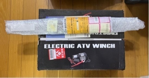 ジムニー用ウインチとウインチベッド