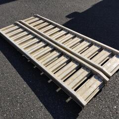アルコック アルミブリッジ ６尺用 1000kg