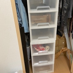 収納ケース