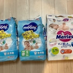 おむつ3袋 