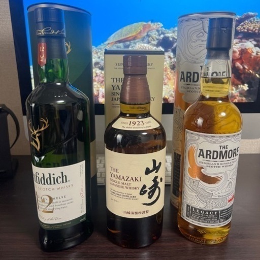 山崎・アードモアレガシー・グレンフィディック12年 700ml