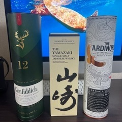 山崎・アードモアレガシー・グレンフィディック12年 700ml
