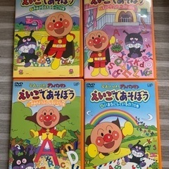アンパンマン 教育DVD12枚セット