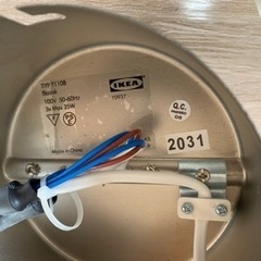 家具 照明器具の画像
