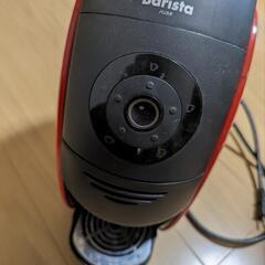 家電 キッチン家電 コーヒーメーカーの画像