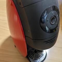 家電 キッチン家電 コーヒーメーカー