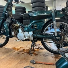 極上低走行　ホンダスーパーカブ50 カスタム　4速
