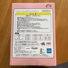 マイメロディー　3段ピクニックランチボックスの画像