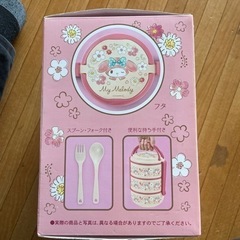 マイメロディー　3段ピクニックランチボックスの画像