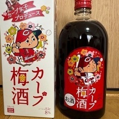 決まりました⭐︎能登半島地震復興支援⭐︎カープ梅酒　鈴木誠也ラベル