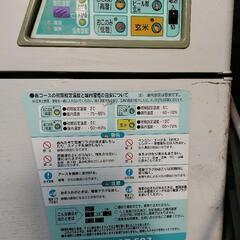 (値下げしました)　玄米低温貯蔵庫の画像