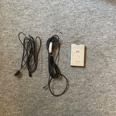 アンテナ別体型ETC