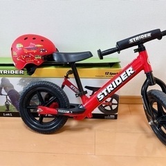 おもちゃ 幼児用自転車