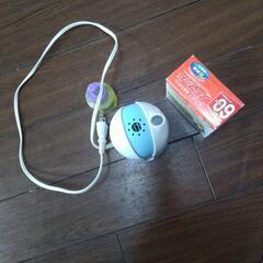 アースノーマット