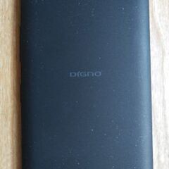 ソフトバンク Digno J   704kcの画像