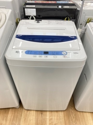 【トレファク高槻店】安心の6ヶ月間保証！取りに来られる方限定！YAMADA（ヤマダ）の全自動洗濯機のご紹介です！