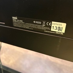 KORG　電子ピアノ　88鍵盤　2013年製　3本ペダルの画像