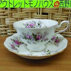 ROYAL ALBERT LAVENDER ROSE カップ＆ソ...
