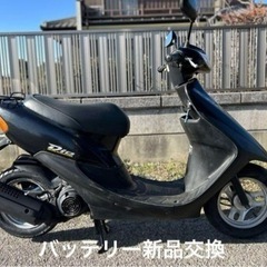 原付バイク（ホンダDIO）の画像