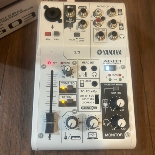 テクニクス　ターンテーブル　ミキサーSL-1200MK3D SH-EX1200 テクニクスターンテーブルミキサーSL-1200MK3D SH-EX1200