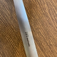 生活雑貨 調理器具 鍋、グリルの画像