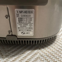 家電 キッチン家電 炊飯器の画像