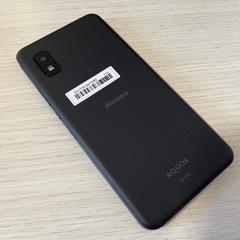 docomo AQUOS wish2 チャコール(K) SH-51Cの画像