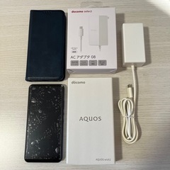 docomo AQUOS wish2 チャコール(K) SH-51C