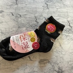 しっとり保湿靴下　あったか