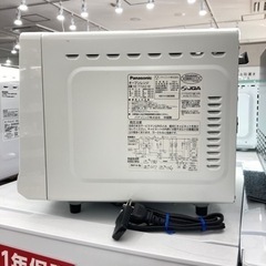 【トレファク高槻店】取りに来れる方限定！Panasonic（パナソニック）のオーブンレンジのご紹介です！
