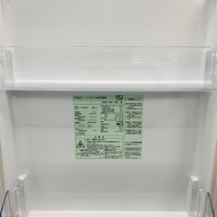 AQUA/アクア 2ドア冷蔵冷凍庫 AQR-16H 157L ワイド幅52.5cm耐熱100℃テーブル 54Ｌ大容量ワイドフリーザー　家電 キッチン家電 冷蔵庫の画像