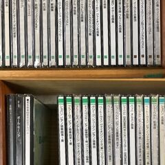 丸善創立120周年記念「世界名曲大系」クラシックCD74枚セット＋記念盤ゴールドディスク＋木製ラック＋おまけCD3枚の画像