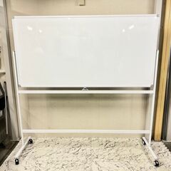 H 17937   両面ホワイトボード   ◆大阪市内・東大阪市...