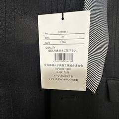服/ファッション 子供用 スーツ  の画像