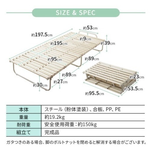 家具 ベッド シングルベッド
