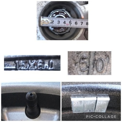3/28受付中サマー?タイヤ　195/65-15 114.3×5穴　ダンロップ