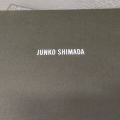 Junko shimada バスタオル 1枚 フェイスタオル 2枚 新品未使用品の画像