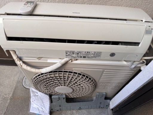 エアコン HITACHI 2015年製 200V 冷暖房 本体・室外機・リモコン付き 大阪府内全域 配達無料  保管場所での引取は値引きします