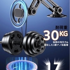 スマホホルダー 新品未使用 車 magsafe対応 車載スマホホルダー マグネット【業界初5軸反転＆超强磁力】 安定性拔群 車 スマホスタンド 5軸連動 360°+180°+270°角度調整 高い耐久性 車用品 携帯スタンド 片手操作 取付簡単 スマホ ホルダー 車載用 iPhone/Android4-7インチ多機種と99%車種が対応の画像