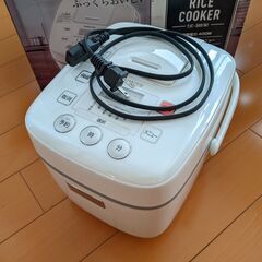【現地まで取りに来れる方限定 】炊飯器無償譲渡