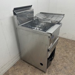 マルゼン MARUZEN 業務用 ガスフライヤー 18L 涼厨 都市ガス 厨房