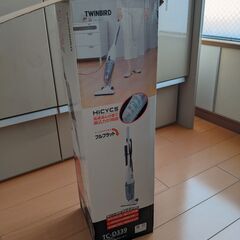 【現地まで取りに来れる方限定 】掃除機無償譲渡の画像