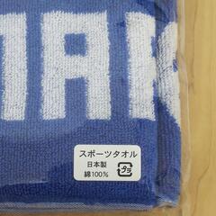 マラソン記念 スポーツタオルの画像