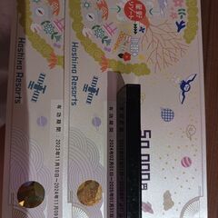 星野リゾートギフトチケットの画像