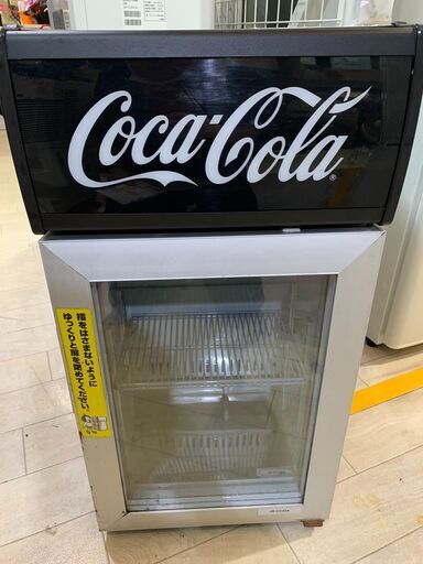 コカ・コーラ　冷蔵庫