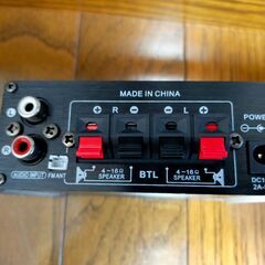 ミニオーディオアンプ AK-370の画像