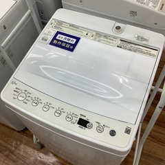 Haier 4.5kg全自動洗濯機 BW-45A 2021年製